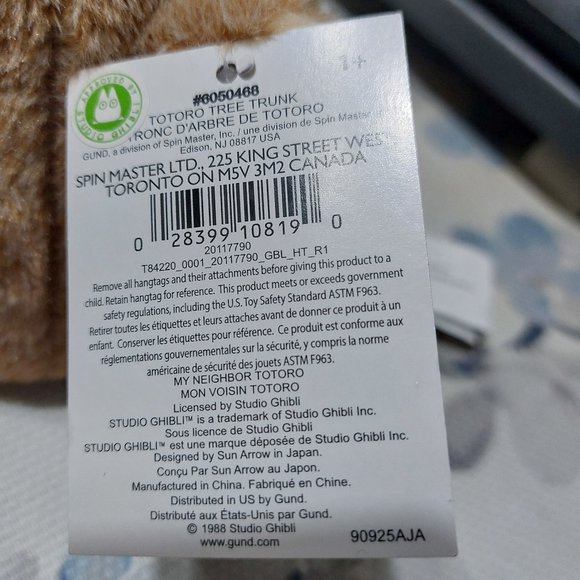 My Neighbor Totoro Mon Voisin Totoro Tree Trunk Plush Sun Arrow Plush Toy - Picture 8 of 12